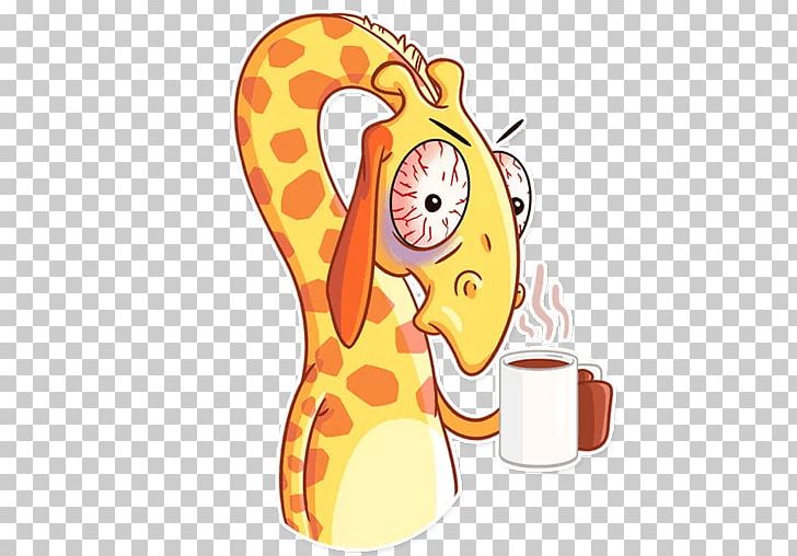 Giraffe Product Design Illustration PNG, Clipart, Animals, Food, Giraffe, Giraffidae, Head Free PNG Download