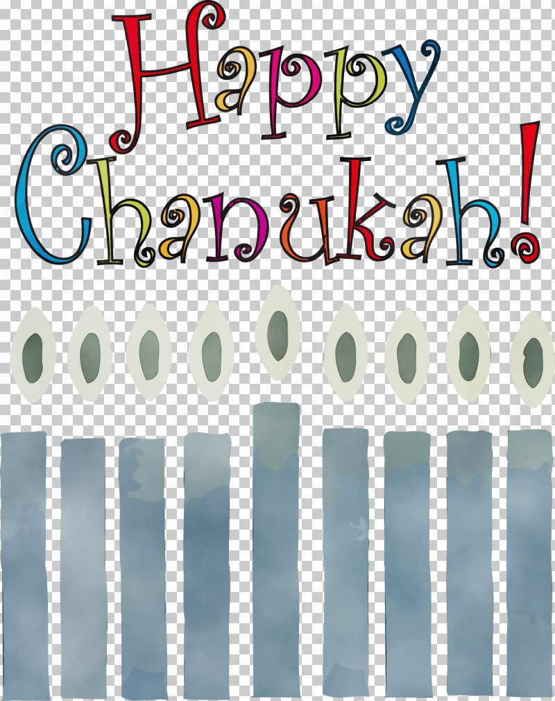 Hanukkah PNG, Clipart, Hanukkah, Hanukkah Menorah, Happy Hanukkah, Line, Mathematics Free PNG Download