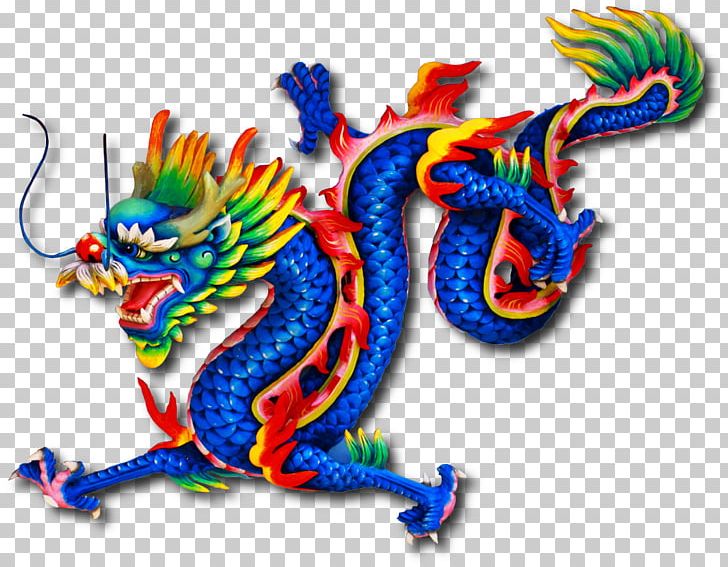 Chinese Dragon Forbidden City PNG, Clipart, Art, Chinese Architecture, Chinese Art, Chinese Calendar, Chinese Dragon Free PNG Download