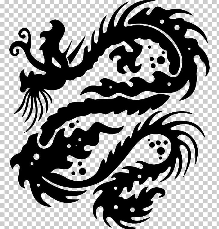 Dragon Monochrome Fictional Character PNG, Clipart, Art, Artwork, Black And White, Dragon, Drawing Free PNG Download