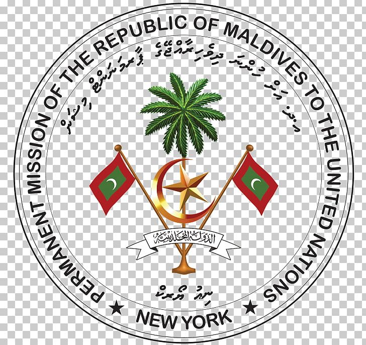 Emblem Of Maldives Flag Of The Maldives Maldives National Football Team Indian Ocean Island Country PNG, Clipart, Area, Emblem Of Maldives, Flag Of The Maldives, Indian Ocean, Island Country Free PNG Download