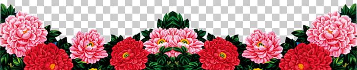 Chinese Painting Moutan Peony PNG, Clipart, Chinese, Creative, Creative Painting, Ele, Flower Free PNG Download