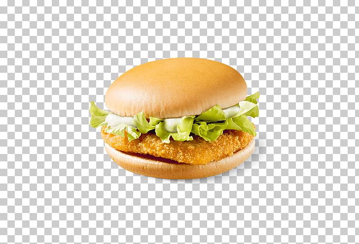 Hamburger Cheeseburger McDonald's Big Mac McDonald’s French Fries PNG, Clipart,  Free PNG Download
