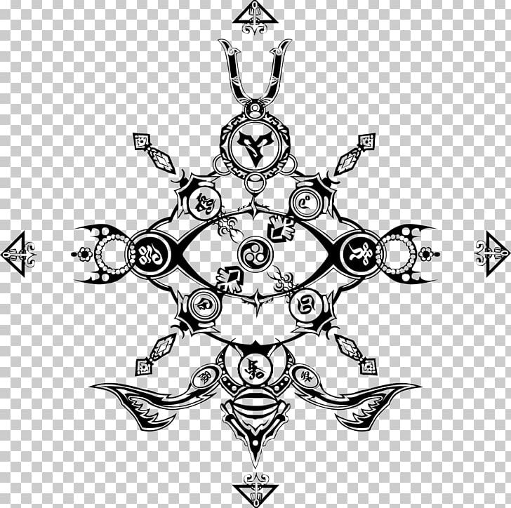 Final Fantasy XII Video Games Esper PNG, Clipart, Black And White, Body Jewelry, Cross, Digital Art, Drawing Free PNG Download