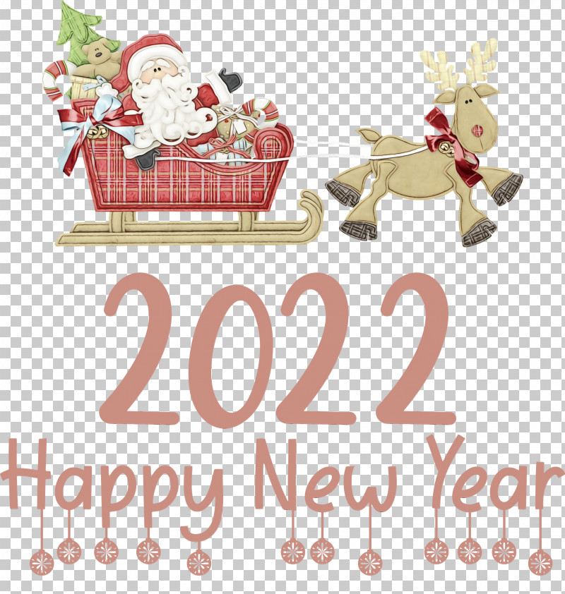New Year Tree PNG, Clipart, Bauble, Christmas Day, Christmas Decoration, Christmas Tree, Drawing Free PNG Download