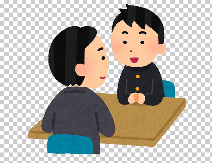Juku Teacher 個別指導 Student PNG, Clipart, Boy, Boy Smile, Cartoon, Child, Communication Free PNG Download