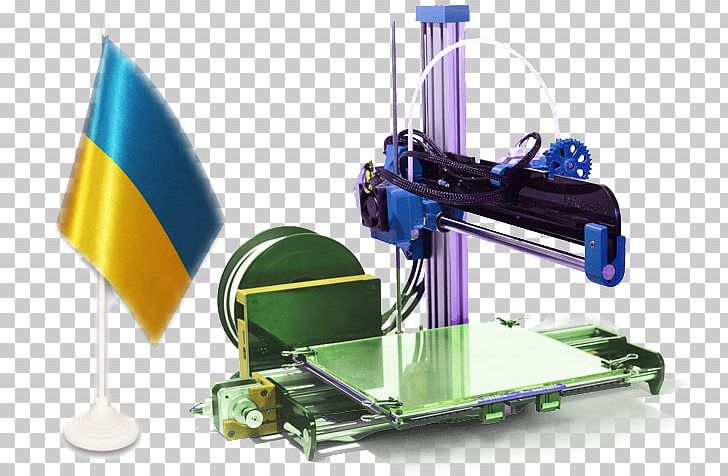 Machine PNG, Clipart, 3 D Printer, Art, Machine, Manual, Printer Free PNG Download