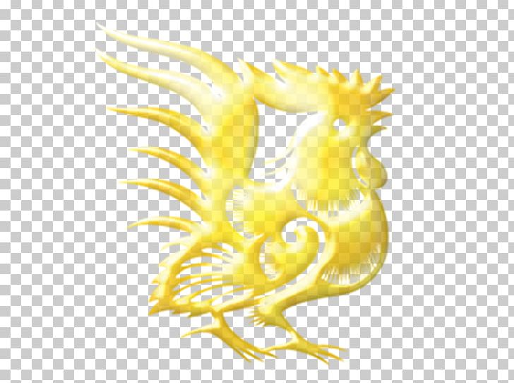 Chicken Rooster Chinese Zodiac PNG, Clipart, Animals, Art, Beak, Bird, Chicken Free PNG Download