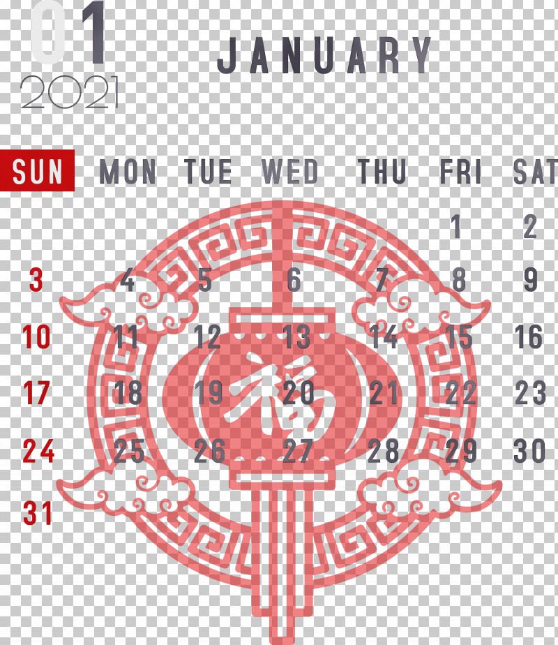 Logo Font Diagram Meter Line PNG, Clipart, Diagram, Geometry, January, January Calendar, Line Free PNG Download