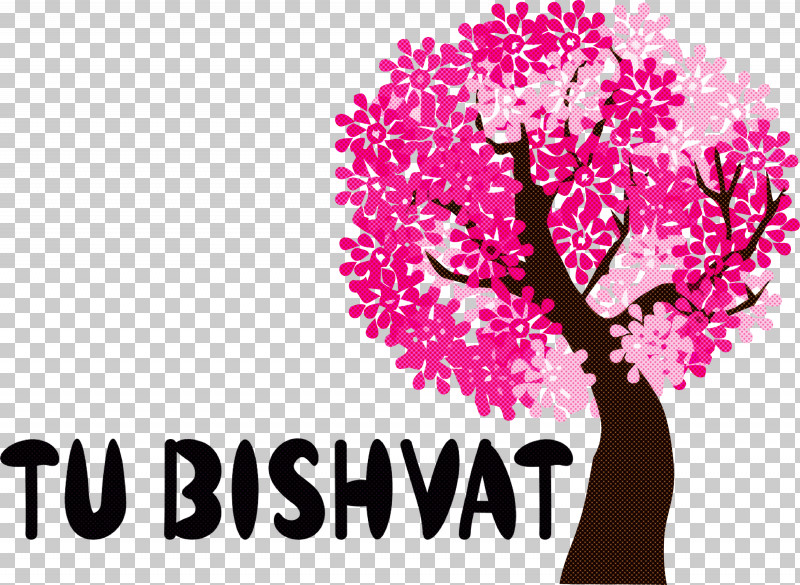 Tu BiShvat Jewish PNG, Clipart, Behavior, Floral Design, Flower, Jewish, Logo Free PNG Download