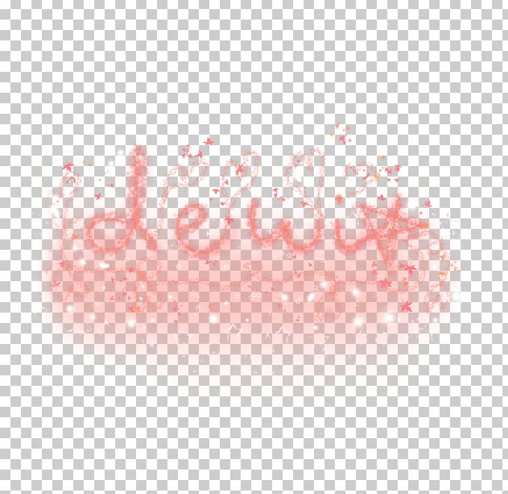Paper Name Lip Gloss Writing PNG, Clipart, Bb Cream, Color, Computer Wallpaper, Etude House, Heart Free PNG Download