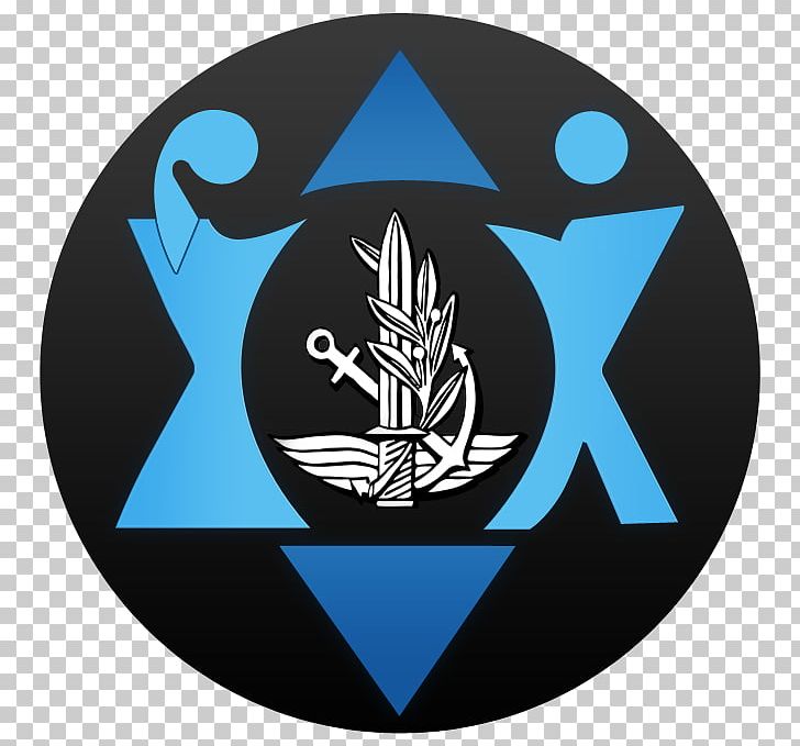 Israel Defense Forces Manpower Directorate Military Intelligence Directorate Human Resource Management Aluf PNG, Clipart, Brand, Emblem, Human Resource Management, Israel Defense Forces, Logo Free PNG Download