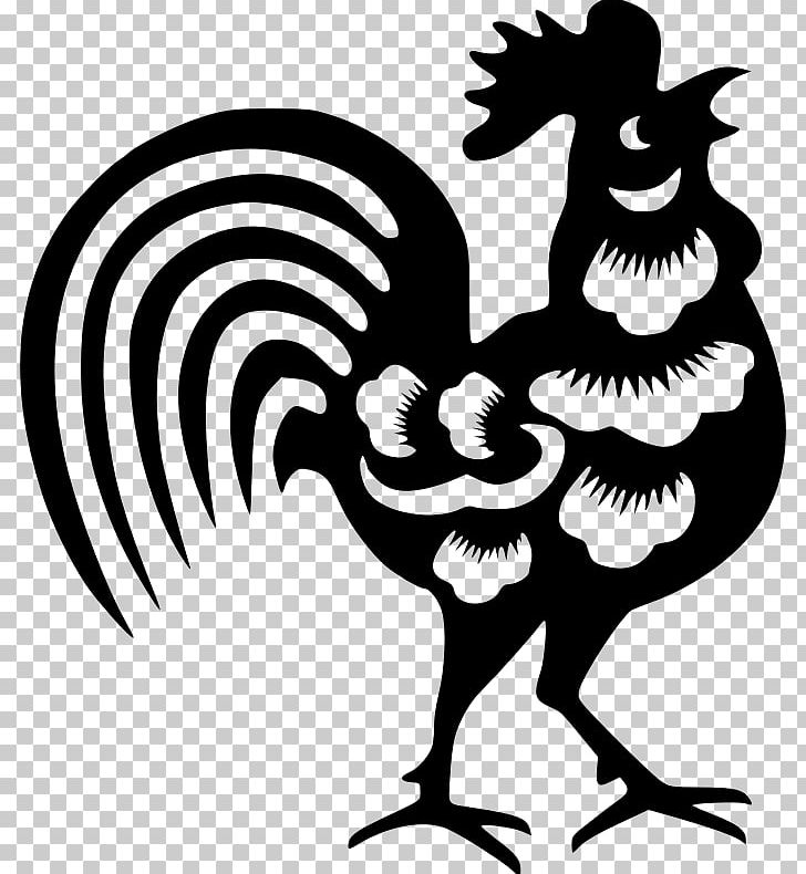 Chinese New Year Rooster Chinese Calendar Chinese Zodiac PNG, Clipart, Artwork, Bird, Chicken, Chinese Zodiac, Culture Free PNG Download