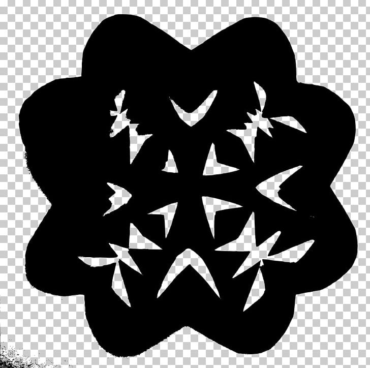 Chinese Paper Cutting PNG, Clipart, Black And White, Chinese, Chinese Paper Cutting, Computer Icons, Desktop Wallpaper Free PNG Download