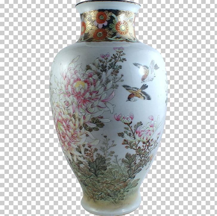 Vase Ceramic Urn PNG, Clipart, Antique, Artifact, Ceramic, Flowers, Hand Painted Free PNG Download