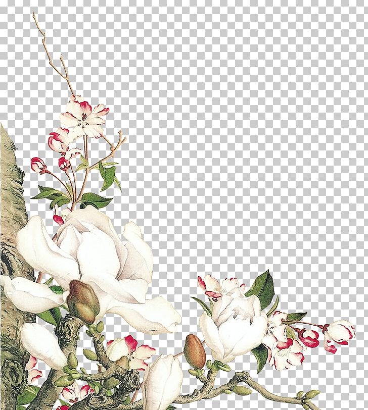 U8996u899au6442u5f71u5de5u4f5cu5ba4 Wedding Photography U5bb9u6b62 Photographic Studio PNG, Clipart, Artificial Flower, Backgr, Branch, China, Company Free PNG Download