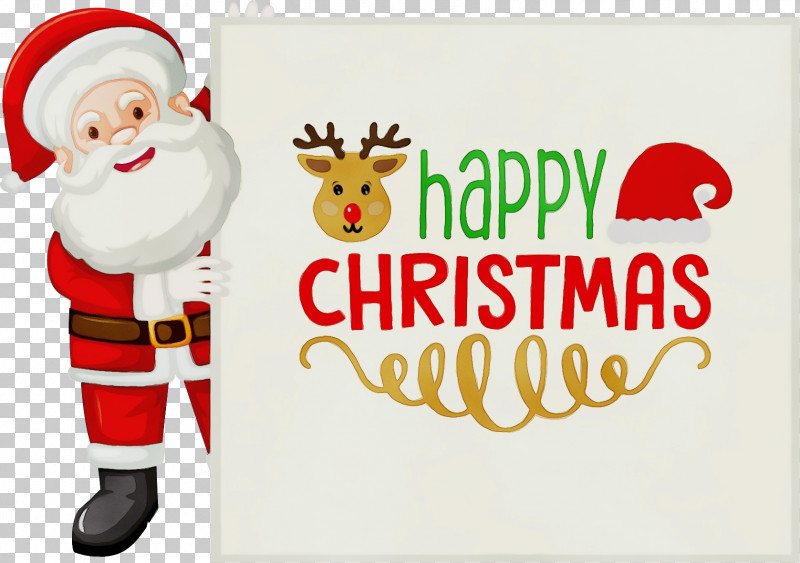 Christmas Day PNG, Clipart, Bauble, Christmas Day, Logo, Merry Christmas, Meter Free PNG Download