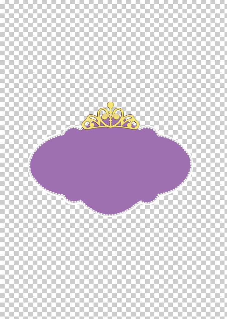 Purple Sofia The First Pattern PNG, Clipart, Circle, God, God First Cliparts, Lilac, Line Free PNG Download