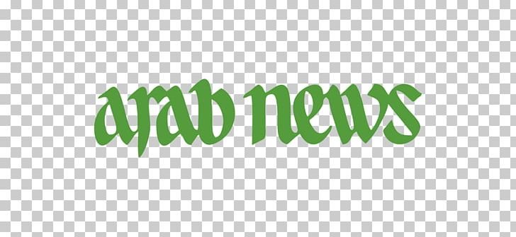 Saudi Arabia Arab News Newspaper Editor In Chief PNG, Clipart, Arabian Peninsula, Arab News, Brand, Editor In Chief, Grass Free PNG Download