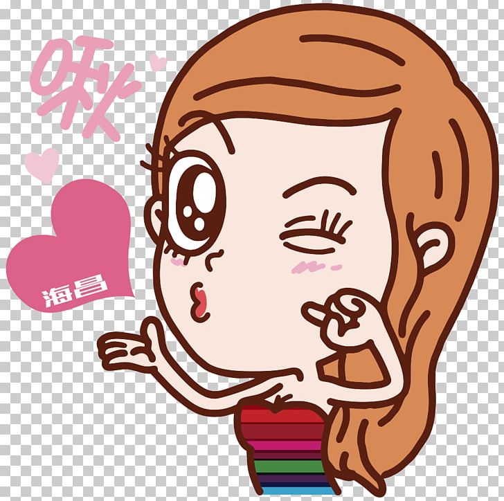Sticker Person LINE PNG, Clipart, Area, Avatar, Cartoon, Celebrity Branding, Child Free PNG Download
