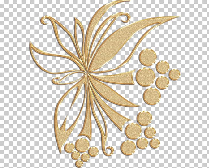 Advertising DenizBank Ornament 0 PNG, Clipart, 2014, 2017, Advertising, Commodity, Decorative Free PNG Download