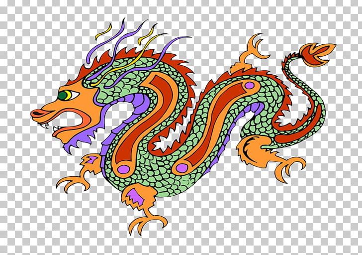 Chinese New Year Chinese Dragon Dragon Dance PNG, Clipart, Art, Chinese Calendar, Chinese Dragon, Chinese Guardian Lions, Chinese New Year Free PNG Download