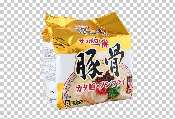 Ramen Japanese Cuisine Vegetarian Cuisine Dashi Food PNG, Clipart, Commodity, Convenience Food, Cooking, Cuisine, Dashi Free PNG Download