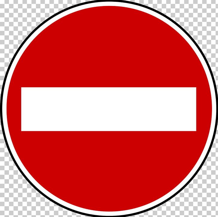 One-way Traffic Road Traffic Sign Regulatory Sign PNG, Clipart, Area, Bicycle, Cars, Circle, Driving Free PNG Download