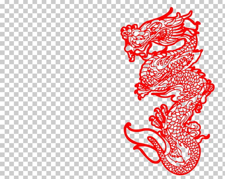 Download Papercutting Chinese Paper Cutting PNG, Clipart, Area, Art ...