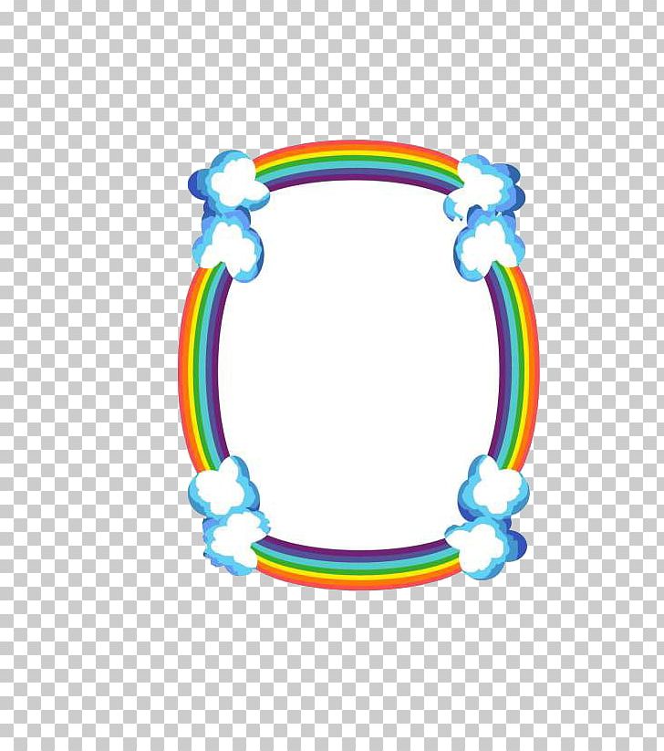 TIFF Rainbow PNG, Clipart, 2d Computer Graphics, Body Jewelry, Border Frame, Certificate Border, Christmas Border Free PNG Download