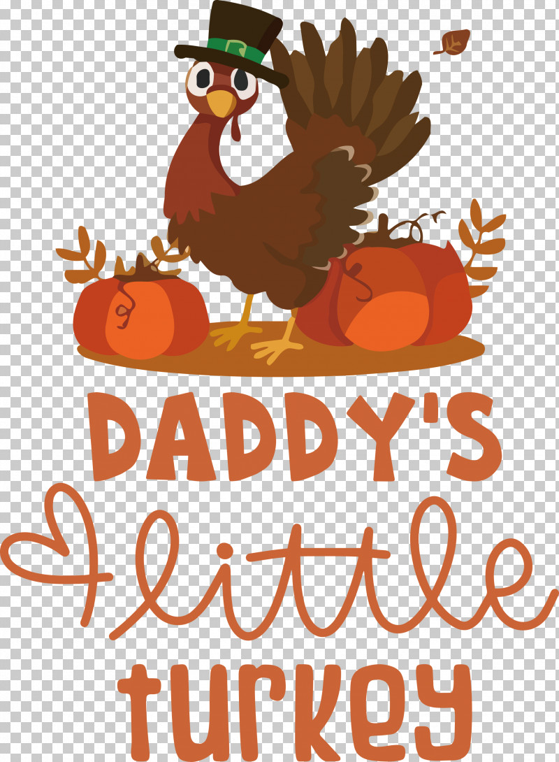 Little Turkey Thanksgiving Turkey PNG, Clipart, Beak, Biology, Birds, Cartoon, Chicken Free PNG Download