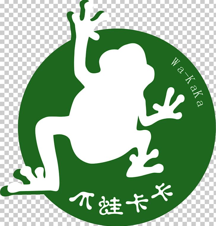 Tree Frog Toad PNG, Clipart, Amphibian, Animals, Area, Artwork, Frog Free PNG Download