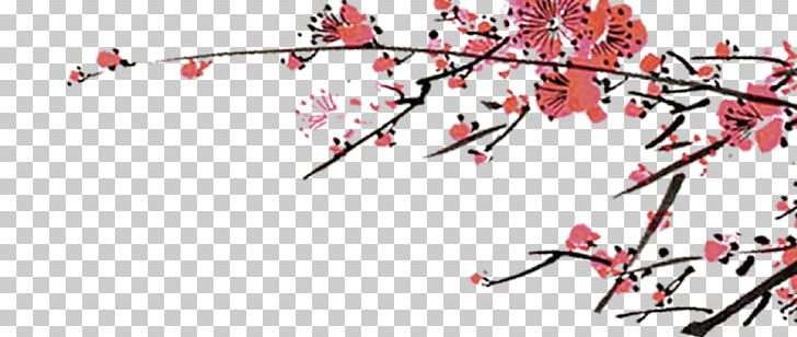 Chinese Dream Ink PNG, Clipart, Art, Blossom, Branch, Cherry Blossom, Download Free PNG Download