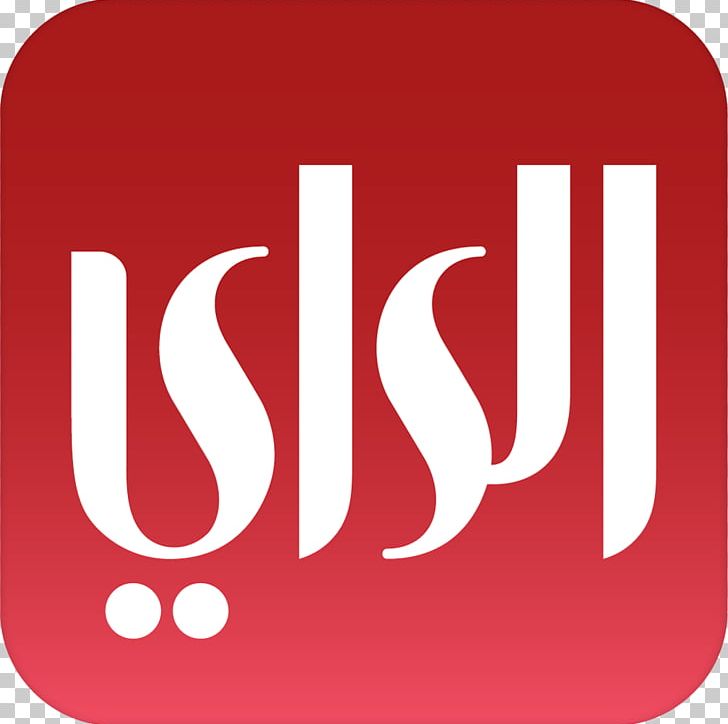 Kuwait Al Rai Newspaper IPhone PNG, Clipart, Al 4, Al Rai, App, App Store, Arab Idol Free PNG Download