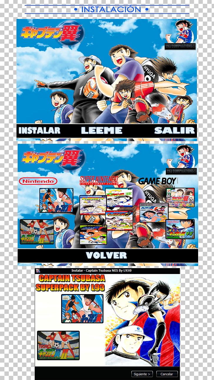 Tsubasa Oozora Captain Tsubasa Comics Game Cartoon PNG, Clipart, Advertising, Banner, Book, Captain Tsubasa, Cartoon Free PNG Download