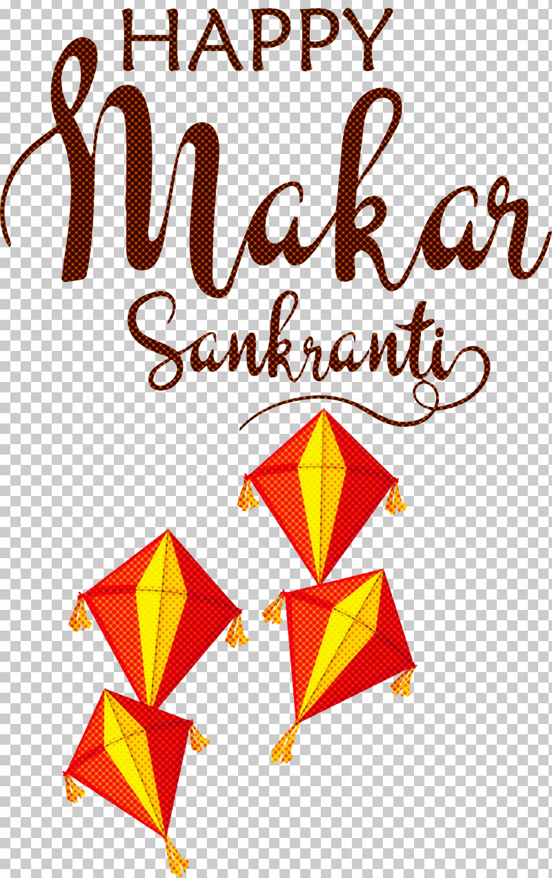 Makar Sankranti Maghi Bhogi PNG, Clipart, Bhogi, Birthday, Ersa 0t10 Replacement Heater, Greeting Card, Line Free PNG Download