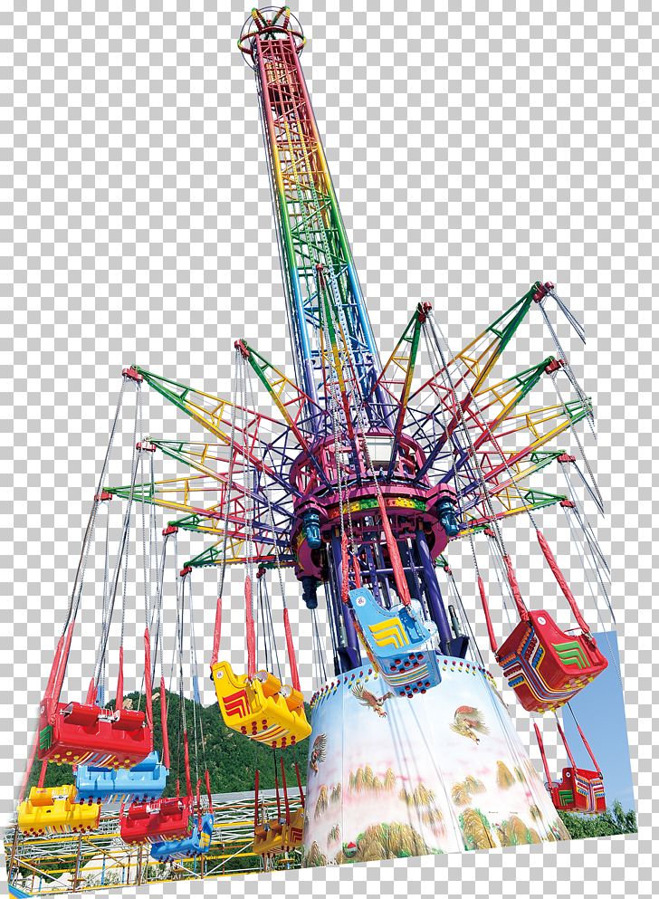 Amusement Park PNG, Clipart, Amusement, Amusement Park, Amusement Ride, Architecture, Building Free PNG Download