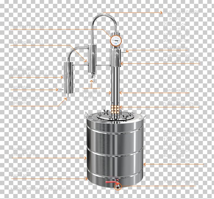 Distillation Moonshine FC Zenit Saint Petersburg Alembic PNG, Clipart, Alembic, Artikel, Column Still, Cylinder, Distillation Free PNG Download