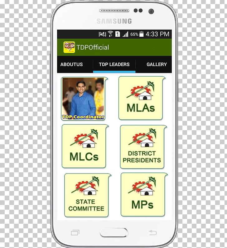 Telugu Desam Party Android MoboMarket Telugu Yuvata PNG, Clipart, Area, Brand, Communication, Communication Device, Desam Free PNG Download