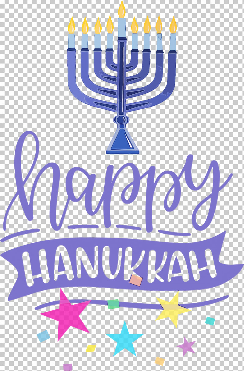 Hanukkah PNG, Clipart, Candle, Candle Holder, Candlestick, Event, Hanukkah Free PNG Download