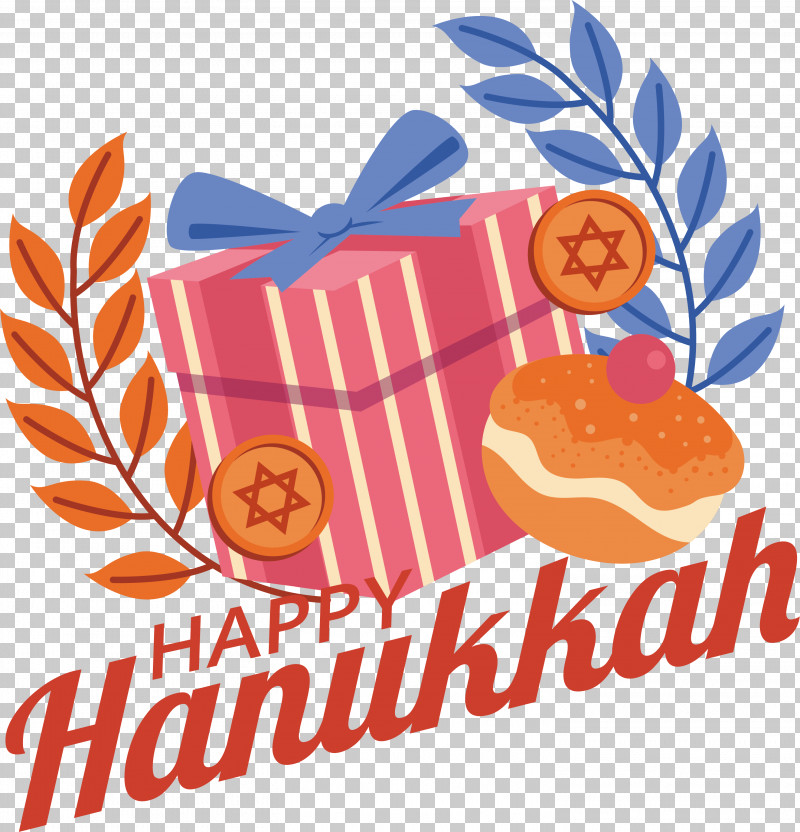 Hanukkah PNG, Clipart, Chanukkah, Hanukkah, Jewish, Lights Free PNG Download