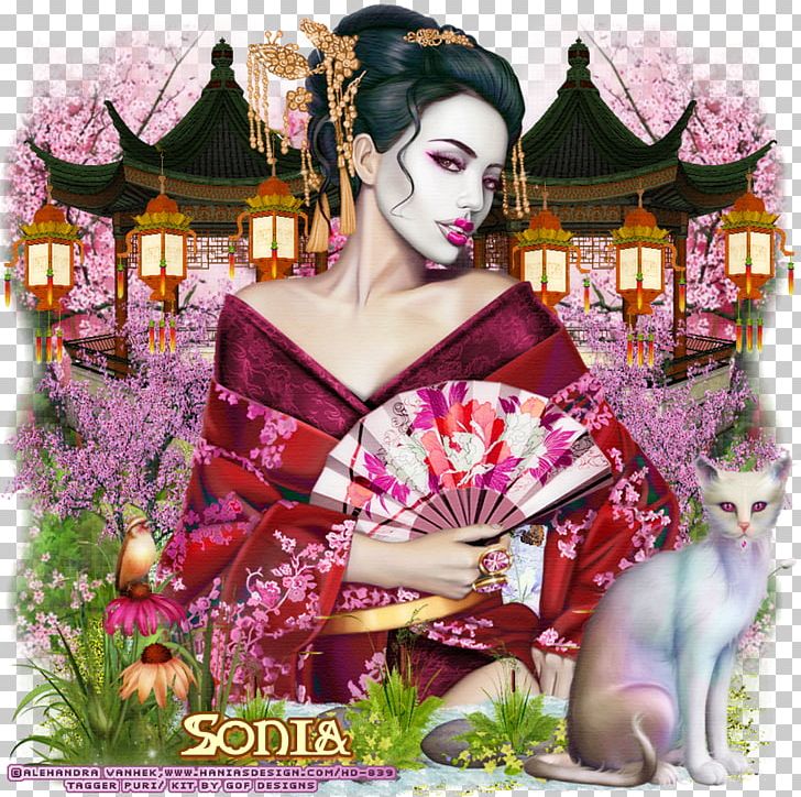 Floral Design Pink M Geisha Photomontage PNG, Clipart, Album Cover, Art, Floral Design, Floristry, Flower Free PNG Download