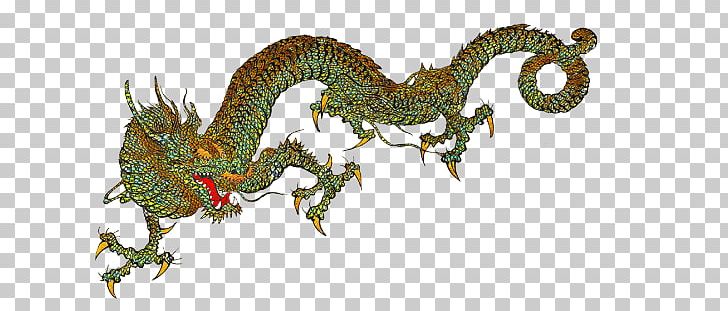 China Japanese Dragon Chinese Dragon PNG, Clipart, Art, China, Chinese Dragon, Desktop Wallpaper, Dragon Free PNG Download