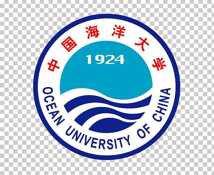 Ocean University Of China Bandung Institute Of Technology School 中国海洋大学 PNG, Clipart,  Free PNG Download