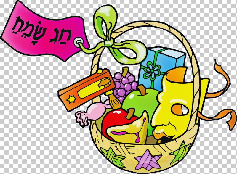 Purim Jewish Holiday PNG, Clipart, Cartoon, Holiday, Jewish, Purim, Sticker Free PNG Download