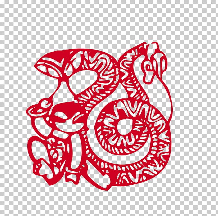 Chinese Zodiac Snake Rat Papercutting Chinese New Year PNG, Clipart, Animals, Area, Art, Astrological Sign, Chinese New Year Free PNG Download