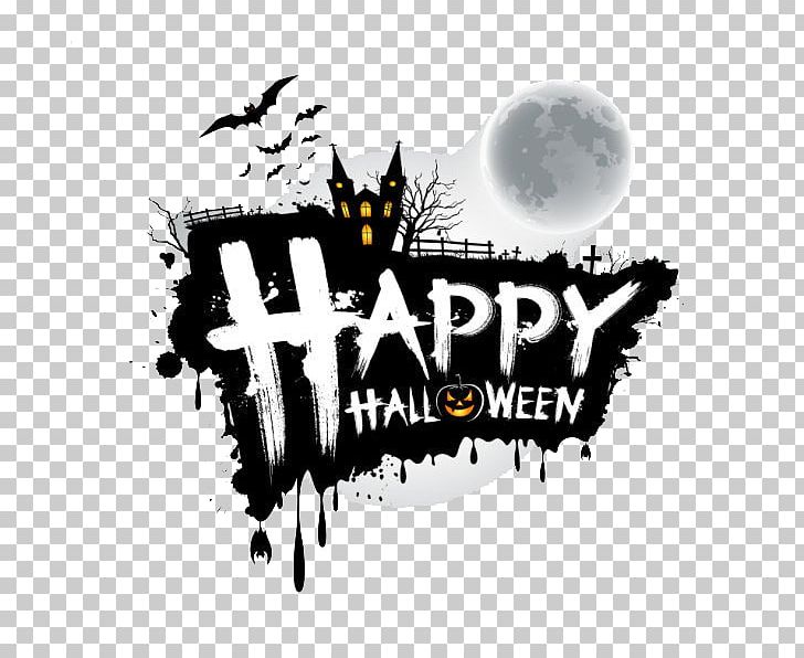 Halloween Costume Party PNG, Clipart, Black And White, Brand, Christmas, Computer Wallpaper, Costume Party Free PNG Download