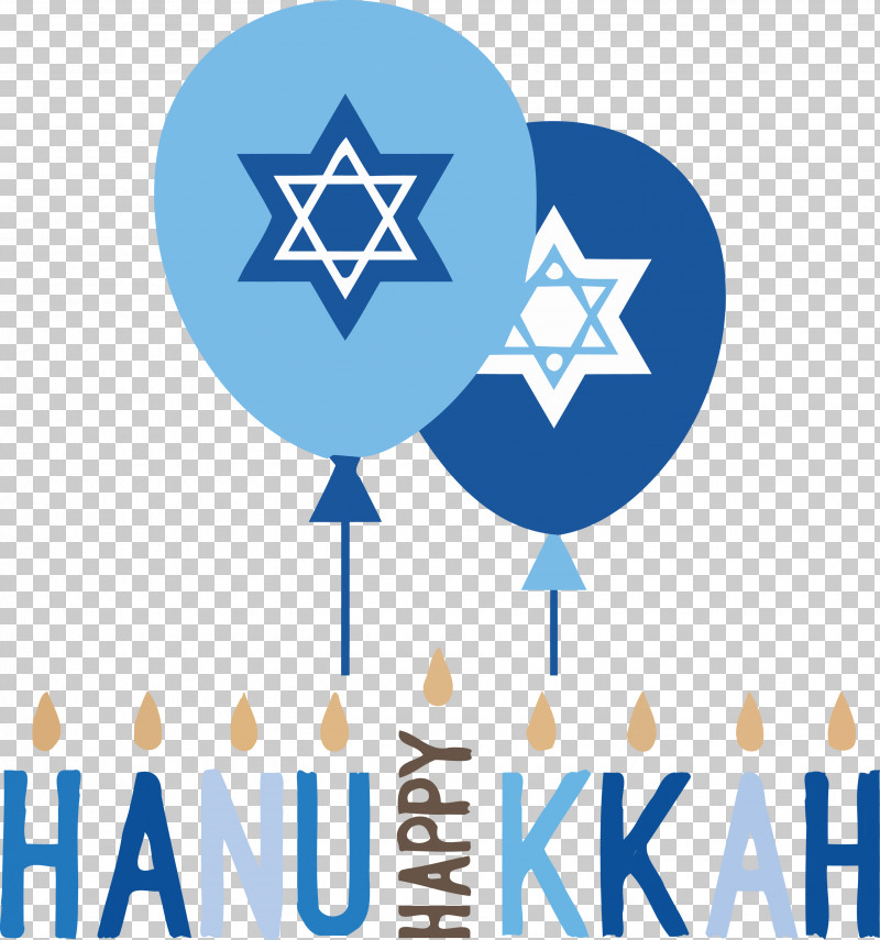 Hanukkah Jewish Festival Festival Of Lights PNG, Clipart, Abstract Art, Drawing, Festival Of Lights, Hanukkah, Jewish Festival Free PNG Download