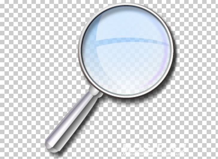 Magnifying Glass Magnification Screen Magnifier PNG, Clipart, Computer Software, Download, Drawing, Hardware, Magnification Free PNG Download
