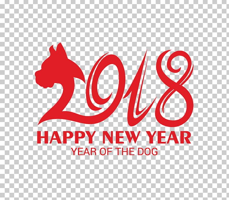 Public Holiday Chinese New Year Dog New Year's Day PNG, Clipart, Area, Artwork, Brand, Chinese Calendar, Chinese New Year Free PNG Download